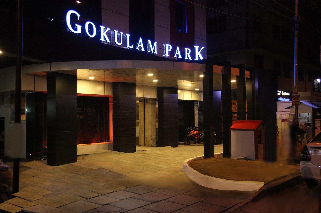 Hotel Gokulam Park Ченнаи Экстерьер фото